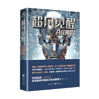 �����X�ѣ�AI��(chu��ng)��