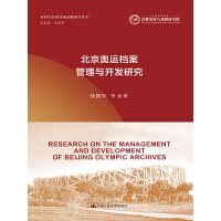 �����W�\�n�������c�_�l(f��)�о����r���׶��l(f��)չ��(zh��n)���о�������