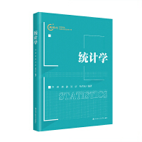 �y(t��ng)Ӌ(j��)�W(xu��)