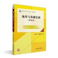 �ػ��c���A(ch��)��(sh��)Ӗ(x��n)���ڶ��棩