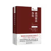 ��������Փ(��16��)