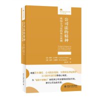 ��˾���ľ��� �����Wꑹ�˾���ĺ���ԭ�t