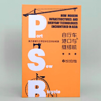 �ձ������Ļ�ʷ