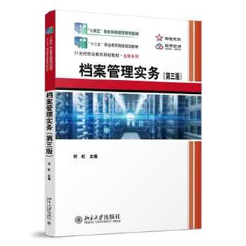  �n�����팍��(w��)�������棩