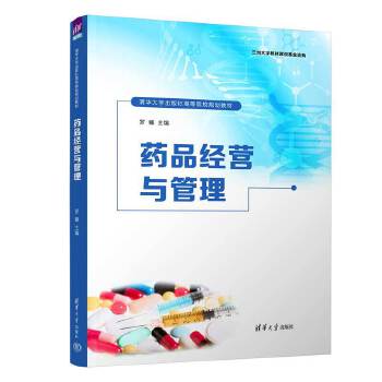  ˎƷ��(j��ng)�I(y��ng)�c����