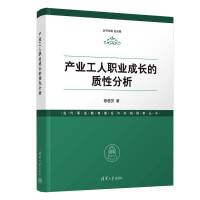 �a(ch��n)�I(y��)�����I(y��)���L(zh��ng)���|(zh��)�Է���