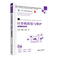 Ӌ��C�M�b�c�S�o(h��)(��2�桤΢�nҕ�l�棩