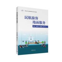 ���ÿ͵������(w��)