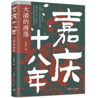 �Αcʮ���꣺����Ļ���