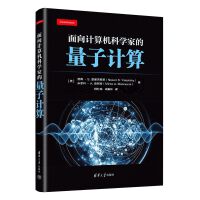 ����Ӌ��C�ƌW(xu��)�ҵ�����Ӌ��