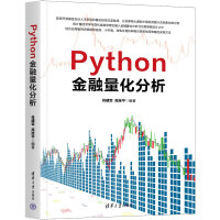 Python������������