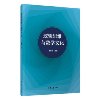  ߉݋˼�S�c��(sh��)�W(xu��)�Ļ�