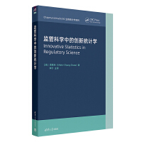 �O(ji��n)�ܿƌW(xu��)�еĄ�(chu��ng)�½y(t��ng)Ӌ(j��)�W(xu��)