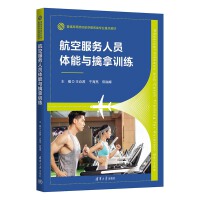 ���շ���(w��)�ˆT�w���c����Ӗ(x��n)��