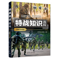 �ؑ�(zh��n)֪�R�ٿ�(�D�⌧(d��o)�x��)