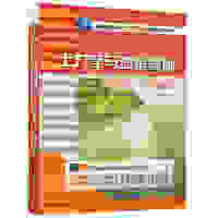 �����W(xu��)�c�ػ����A(ch��)