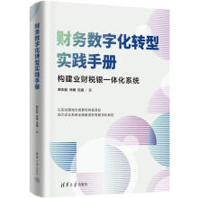  ؔ�Ք�(sh��)�ֻ��D�͌��`�փ�