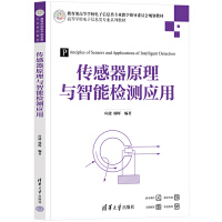 ������ԭ���c���ܙz�y��(y��ng)��