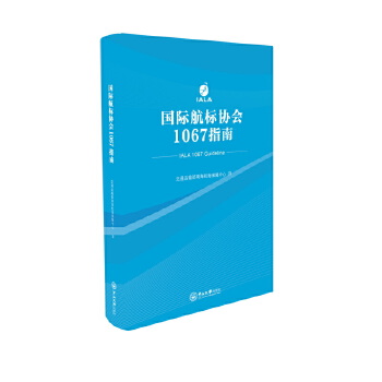  ��(gu��)�H����(bi��o)�f(xi��)��(hu��)1067ָ��:Ӣ���h