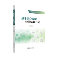 �����t(y��)�����U��ֵ�Y�㷽ʽ