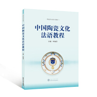 �Ї��մ��Ļ����Z�̳̣����������ģ�