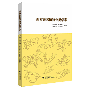  ��������ֲ����(l��i)�W(xu��)��