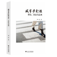 ���в�������Փ����(sh��)�C�c��(y��ng)��