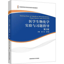 �t(y��)�W(xu��)���ﻯ�W(xu��)��(sh��)�(y��n)�c��(x��)�}ָ��(d��o)����2�棩