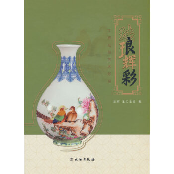  �m���x�� ���x�m��?bi��o)��g(sh��)���p