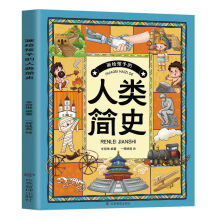  ���o���ӵ��Ї���Ԓ��߀ԭ�A��������ͯ��ӡӛ���w���Ї���(y��u)����y(t��ng)�Ļ��еľ�����������_�غ��ӵ��������̈́�(chu��ng)���������B(y��ng)�����_韵�