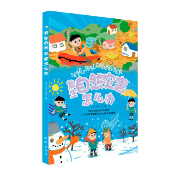  �l(f��)����Ȼ��(z��i)����ô�k