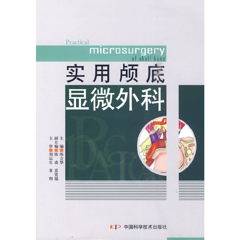 ��(sh��)���B���@΢���