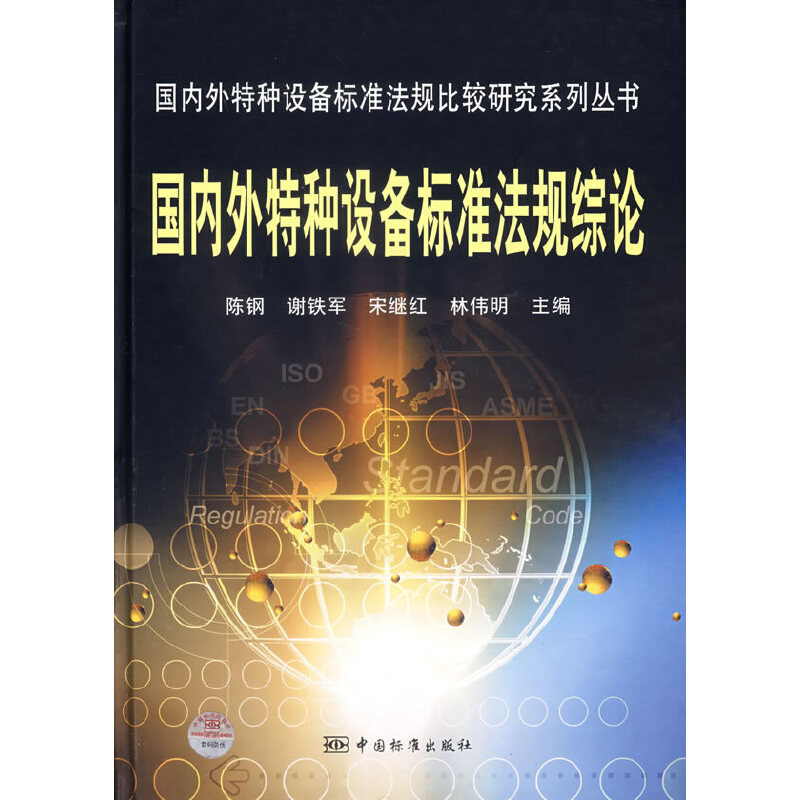 ����(n��i)���طN�O��˜ʷ�Ҏ(gu��)�CՓ