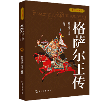  �� ʷԊ����-���_������