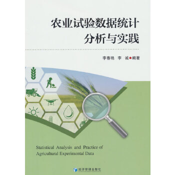  �r(n��ng)�I(y��)ԇ�(y��n)��(sh��)��(j��)�y(t��ng)Ӌ(j��)�����c��(sh��)�`