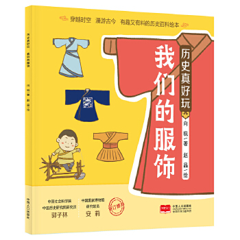  �vʷ����� �҂��ķ��