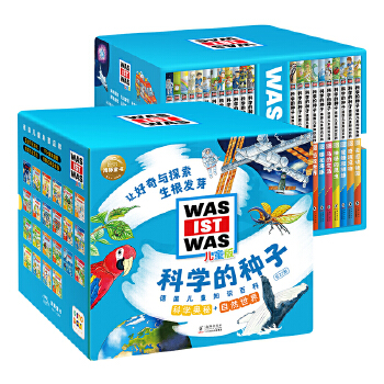  �ƌW�ķN�ӵ���֪ͯ�R�ٿ�ȫ��22�ԶY���b�c�x��ʲô��ʲô��ͯ����հٿƷ�����