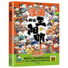  ����Ȥ�x�����(������)6-12�q��С�W(xu��)�n����x�옷�x���ɣ�ʮ�f��(g��)��ʲô��ͯ�ČW(xu��)�����vʷ��ӛ����