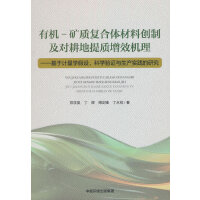 �ЙC-�V�|(zh��)��(f��)���w���τ�(chu��ng)�Ƽ����������|(zh��)��Ч�C��