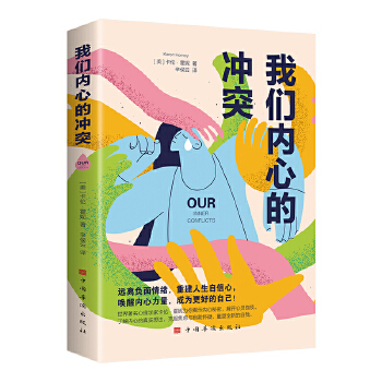  �҂���(n��i)�ĵě_ͻ��������������W(xu��)�ҿ�����������Ʒ���˷����]�c���ґ���������ȫ�µ����ң�