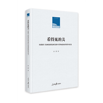  ����Ҋ�������ĚW��ʮλ���ҵ��L����(sh��)�`�п���(g��u)�ɮ���Ļ���Ҫ�x