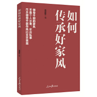 ��΂��кü��L