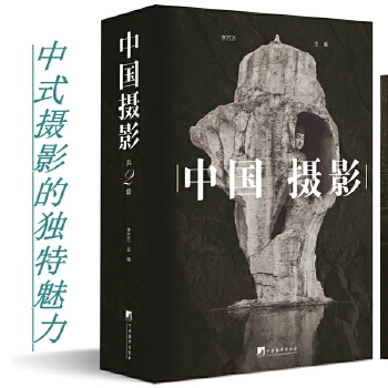  �Ї��zӰ ��ʽ�zӰ�Ī�������