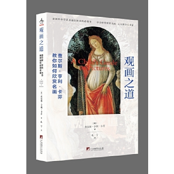  �^��֮�������頖˹�����������ҽ���������p����