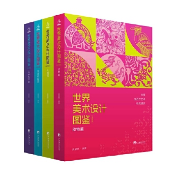  �������g�OӋ�D�b ȫ���٬F������ظ��r���д����ԵĈD���b�ˇ�g ε����^���������g�OӋ�D��