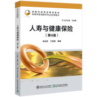 �ˉ��c�������U