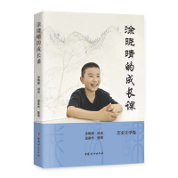 Ϳ����ĳ��L�n