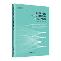 ��(sh��)�ֻ��r(sh��)���r(n��ng)��(h��)�w���О�Ľ�(j��ng)��(j��)�W(xu��)����