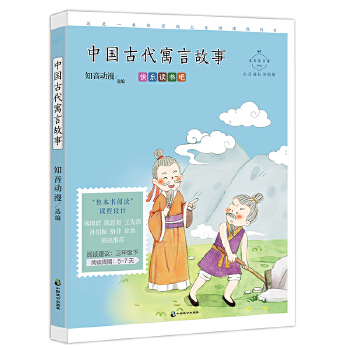  �Ї��Ŵ�Ԣ�Թ��£����L�x���n�����`���L���L�棩