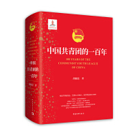 �Ї������F(tu��n)��һ����(��)